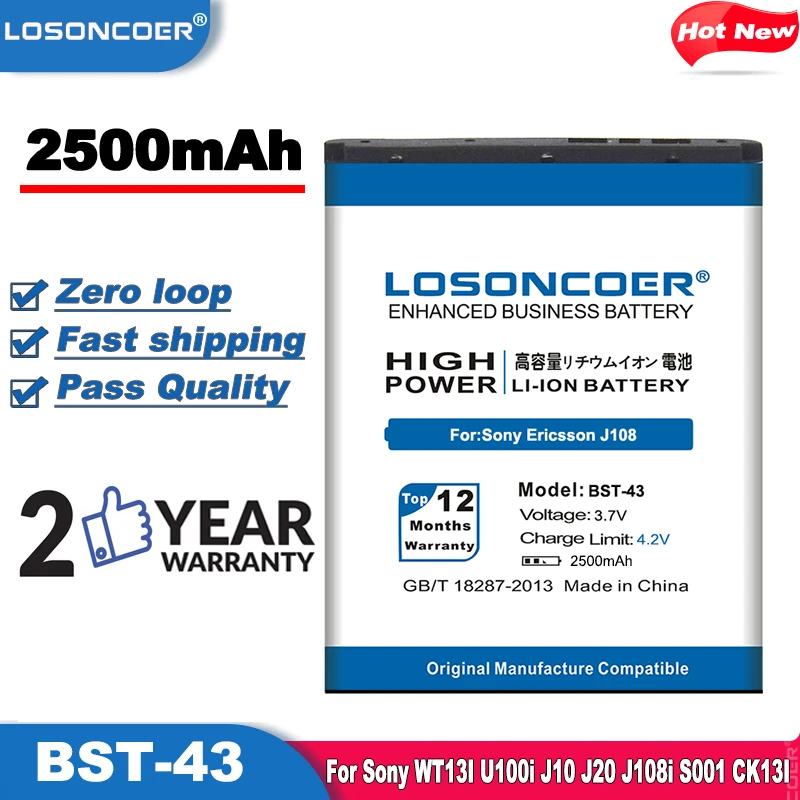 Аккумулятор LOSONCOER 2500 мАч для телефона Sony Ericsson WT13I Yari U100i J10 J20 J108i S001 CK13I