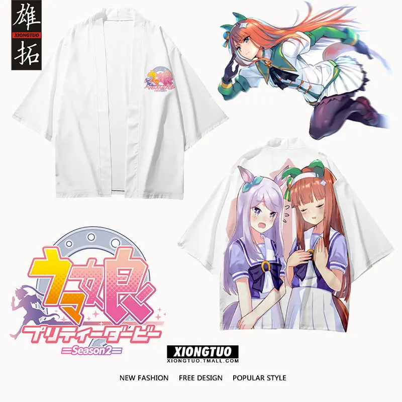 

Уличная одежда для женщин/мужчин, летняя повседневная крутая японская аниме-кимоно, хаори, юката, 3D печать