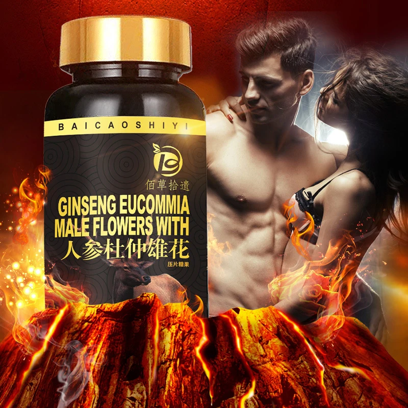 Таблетки из женьшеня устриц мака кордицепс хлыст оленя морского огурца Huang Jing