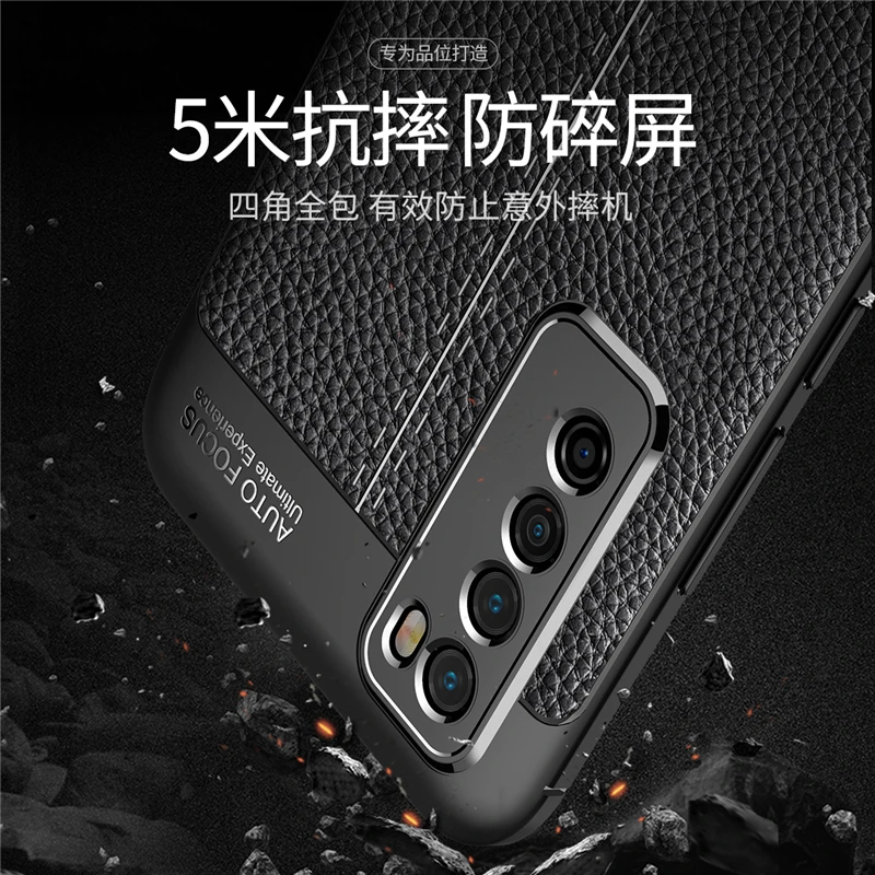 for huawei nova 7 case silicone protector shell leather rubber soft funda case for huawei nova 7 cover for huawei nova 7 5g case free global shipping