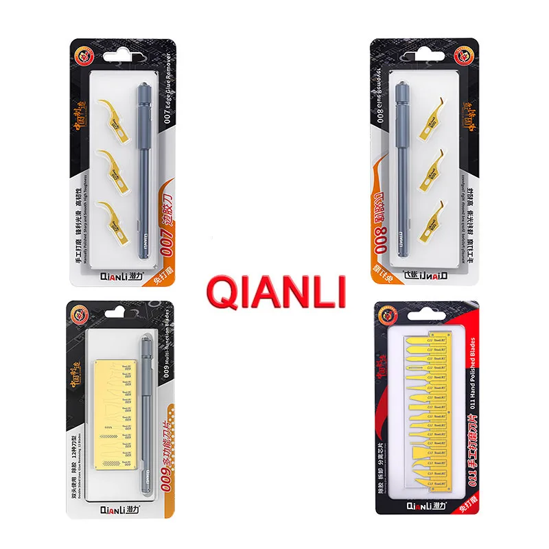 

Qianli 007 008 009 011 High Quality CPU IC Glue Remover Knife Thin Blade Motherboard BGA Chip Glue Cleaning Scraping Pry Knife