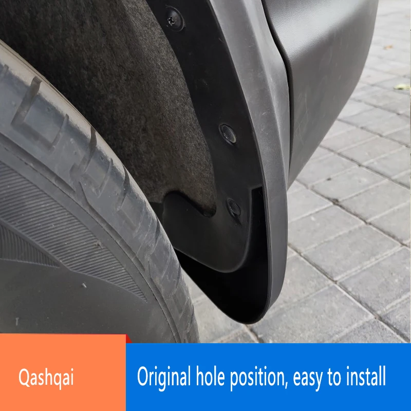 Комплект автомобильных брызговиков для Nissan Qashqai j11 2016 2017 2018 2019 седан брызговики от