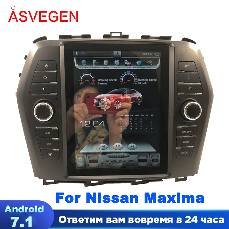 

Tesla Android 7.1 Car Multimedia Player For Nissan Maxima With 32G Auto Radio GPS Navigation Headunit Stereo