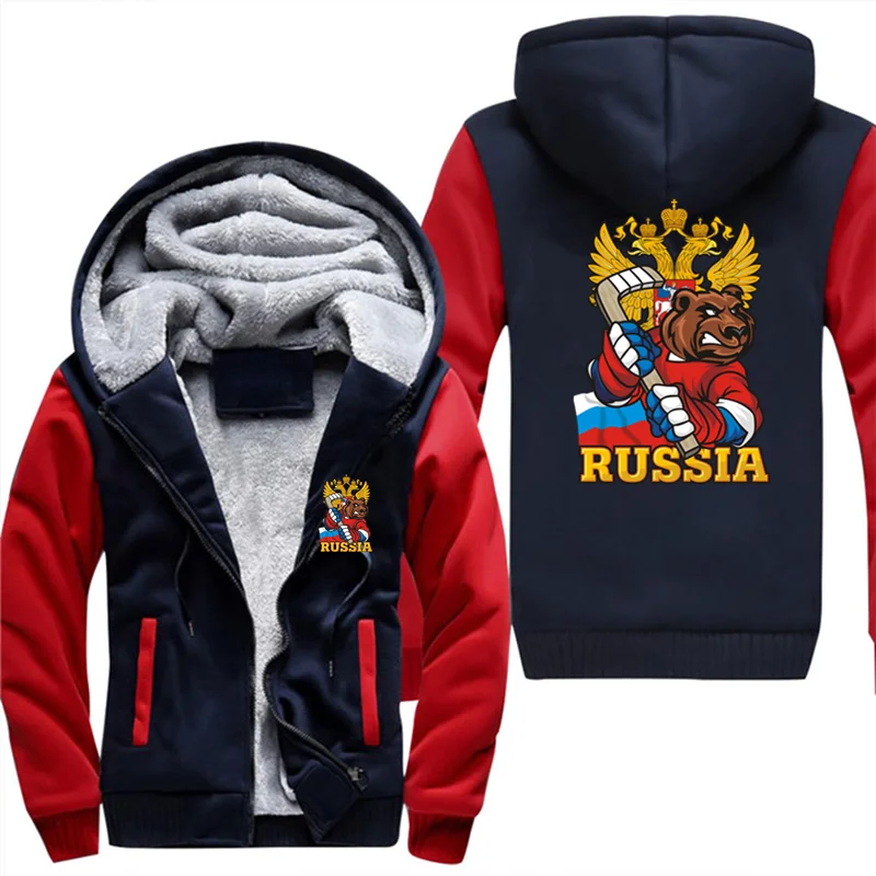 Dropshipping russian hockey bear Mens russia sweatshirt Hoodies men thicken Hoodie male Anime zipper jacket coat |