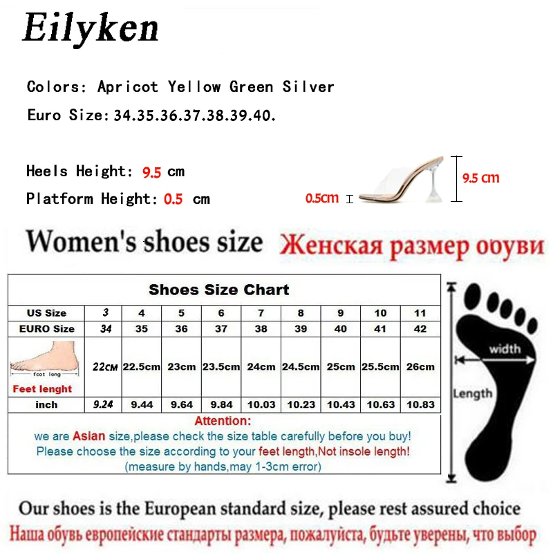 Женские прозрачные тапочки Eilyken оранжевые/Серебристые из ПВХ Желе с открытым