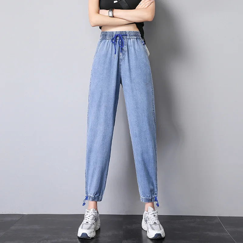 

High waist summer thin Cool tencel women jeans draped harem pants streetwear ankle length Loose Daddy denim trousers girls 2021