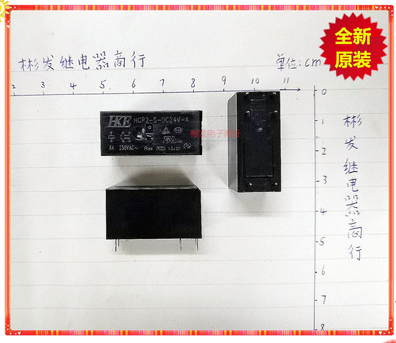 100%Original New HKE HCP2-S-DC12V-A HCP2-S-12VDC-A HCP2-S-DC24V-A HCP2-S-24VDC-A 6PINS 8A250VAC 12VDC 24VDC Power Relay - купить по