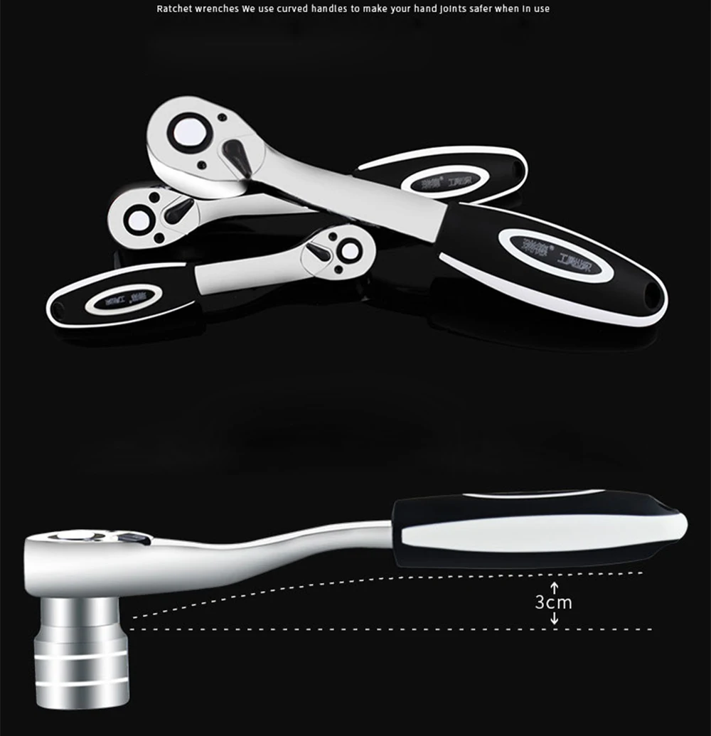 Набор инструментов для ремонта автомобиля торцевой гаечный ключ храповый ручной