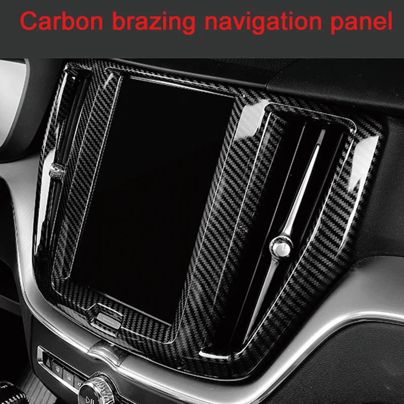 Автомобильная Панель навигации из АБС-углеродного волокна декоративная крышка