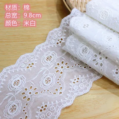 Ажурная кружевная отделка из чистого хлопка аксессуары для одежды ручной работы