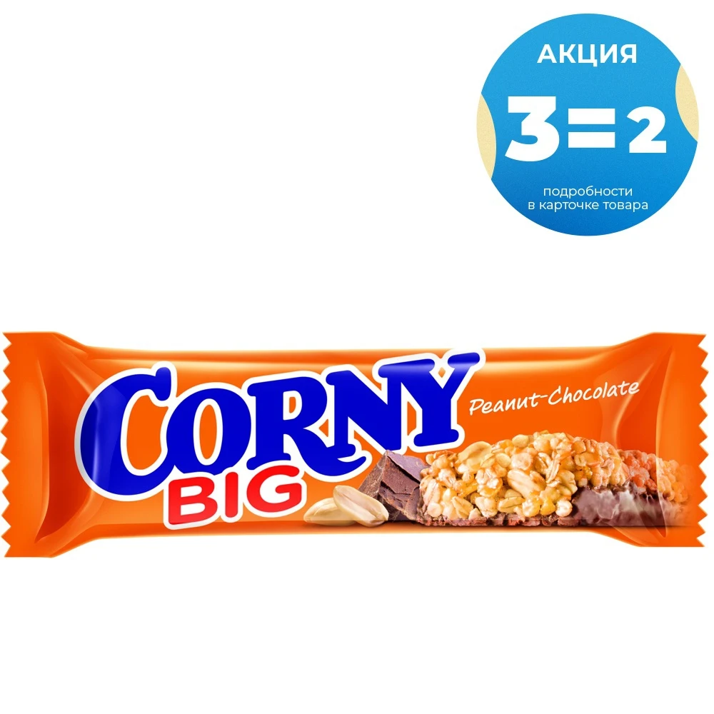 Злаковый батончик Corny Big с арахисом и молочным шоколадом 50г|Закуски| |