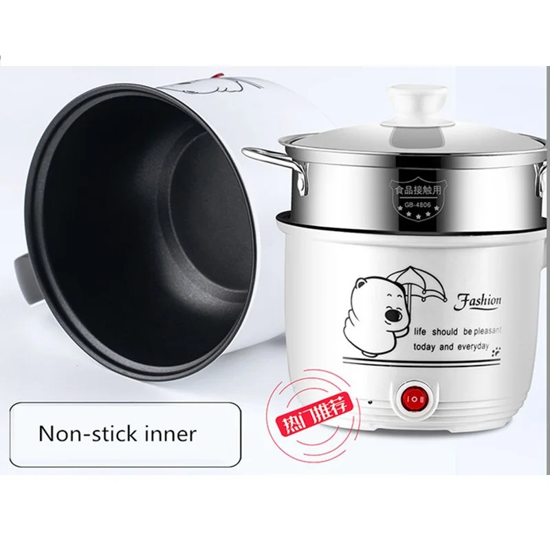 Компактная электрическая мультиварка 220 В портативная рисоварка с антипригарным
