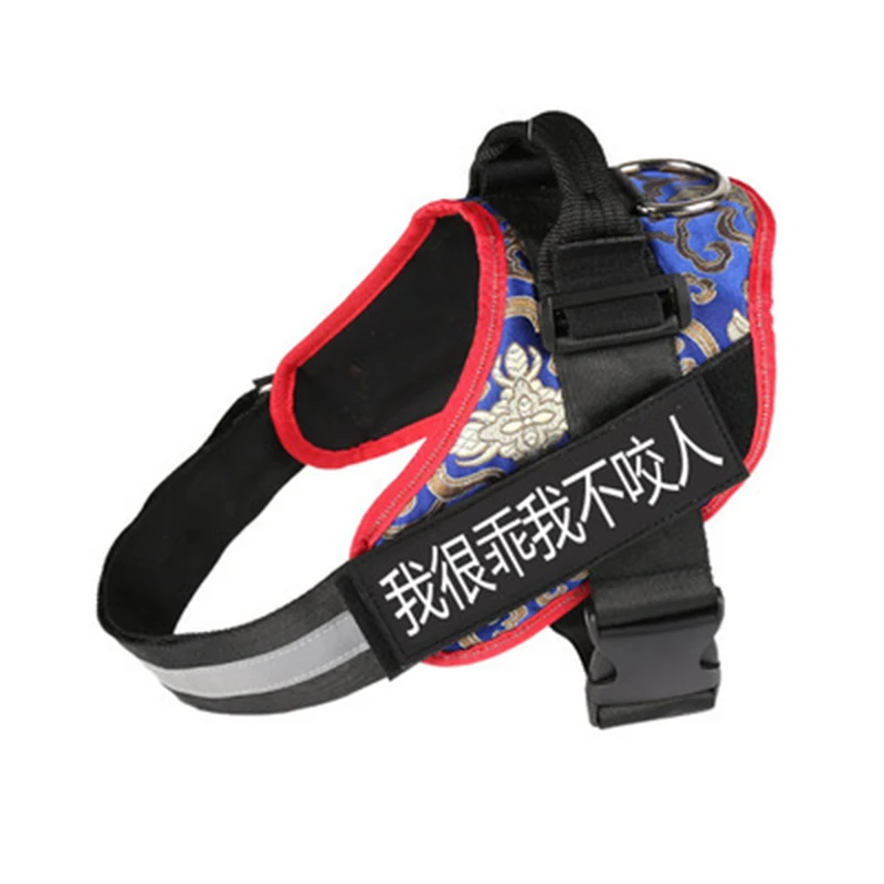 Large Dog Traction Rope Pet Chest Chain Labrador Collar | Дом и сад