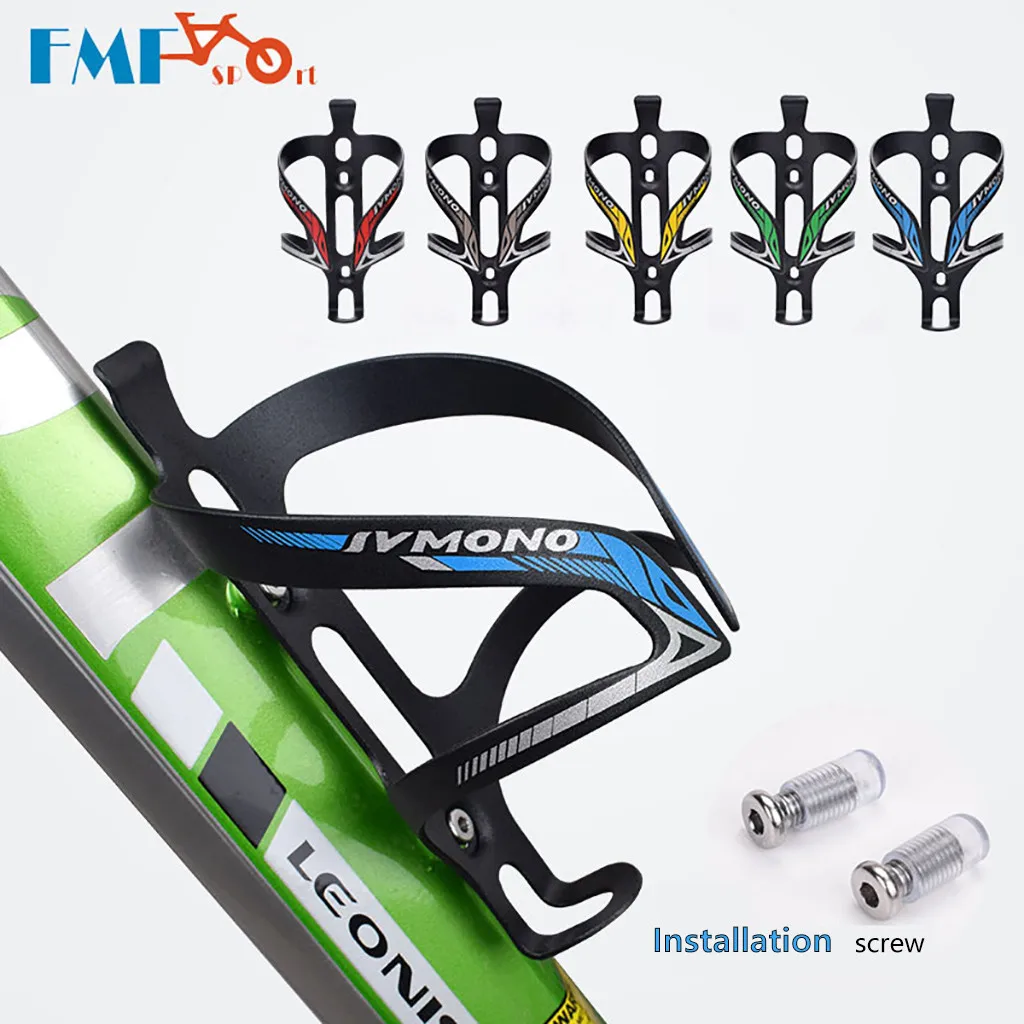 Новый ультра-светильник для велоспорта шоссейного велосипеда бутылки воды