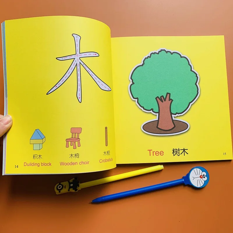Дошкольная грамотность обучение китайским иероглифам Hanzi Pinyin книга для детей