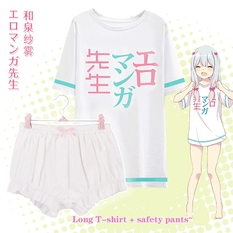 Футболка аниме &quotэроманга-сенсей&quot Изуми сагири косплей милый костюм футболки