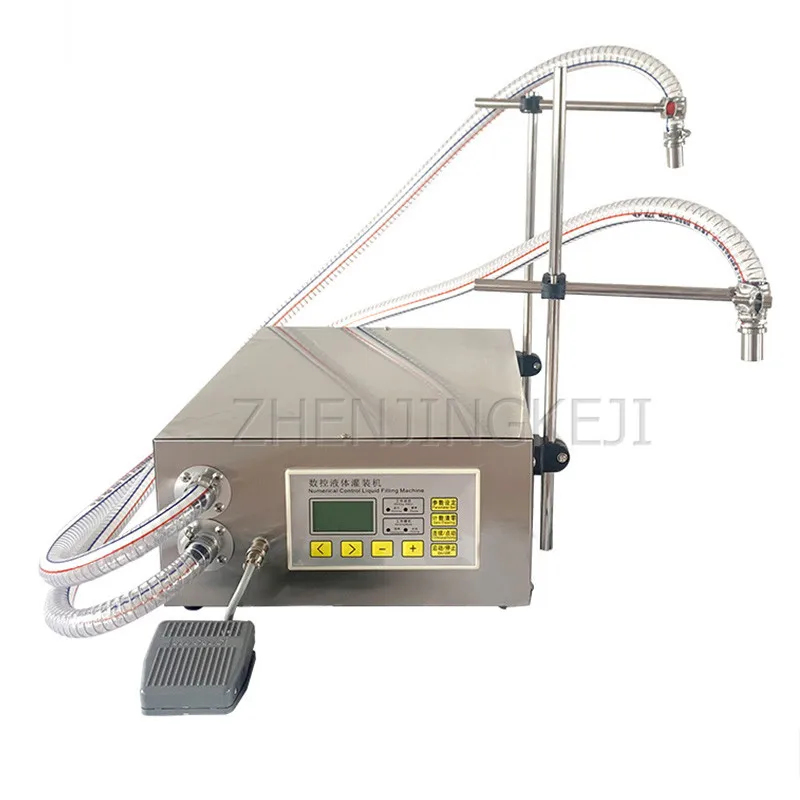 

220V/110V Small Double-Head CNC Liquid Filling Machine Laundry Liquid Soy Sauce Stainless Steel Quantitative Subpackage Tools