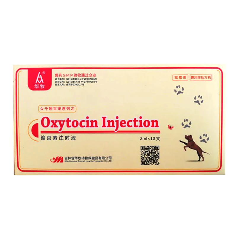 Окситоцин 10IU инъекции для собак кошек коз свиней лошадей овец крупного рогатого