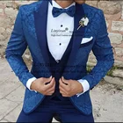 Мужские облегающие костюмы Королевского синего цвета, свадебные смокинги для жениха, модный блейзер для шафера, комплект из трех предметов, мужской костюм (пиджак + жилет + брюки)