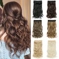 5 clips on wavy hairstyles synthetic hair extensions 22 inch ombre black brown clip in fake hairpieces for women hair