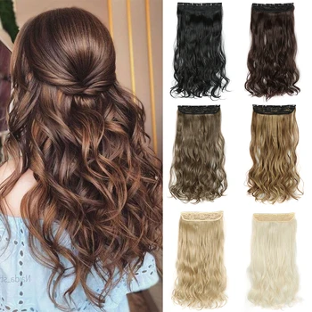 5 Clips On Wavy Hairstyles Synthetic Hair Extensions 22 Inch Ombre Black Brown Clip In Fake Hairpieces For Women Hair 1