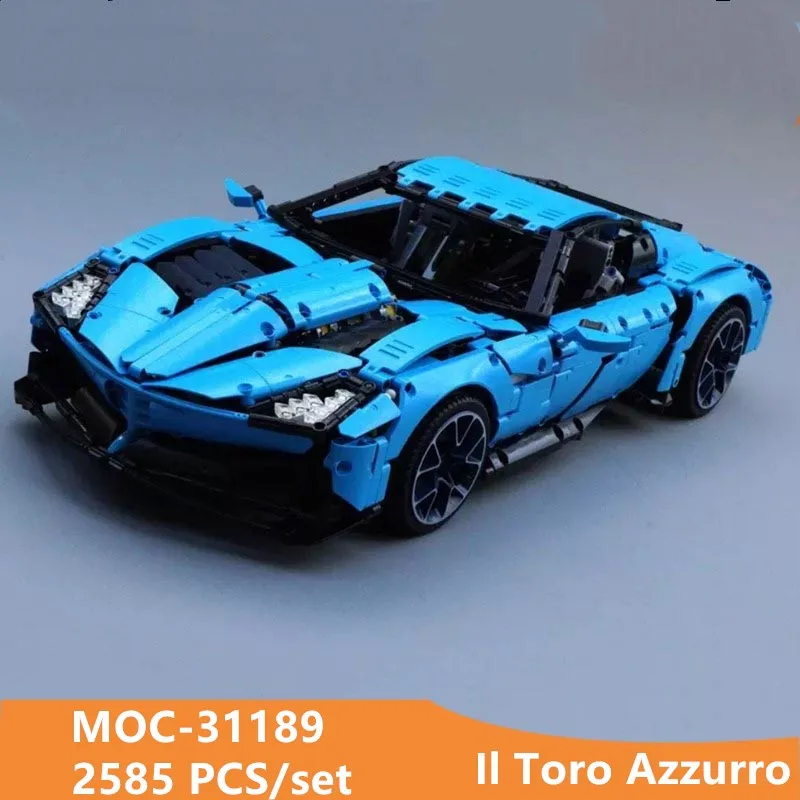 MOC 31189 конструктор moc Il Toro Azzurro набор игрушек для творчества обучающий детский