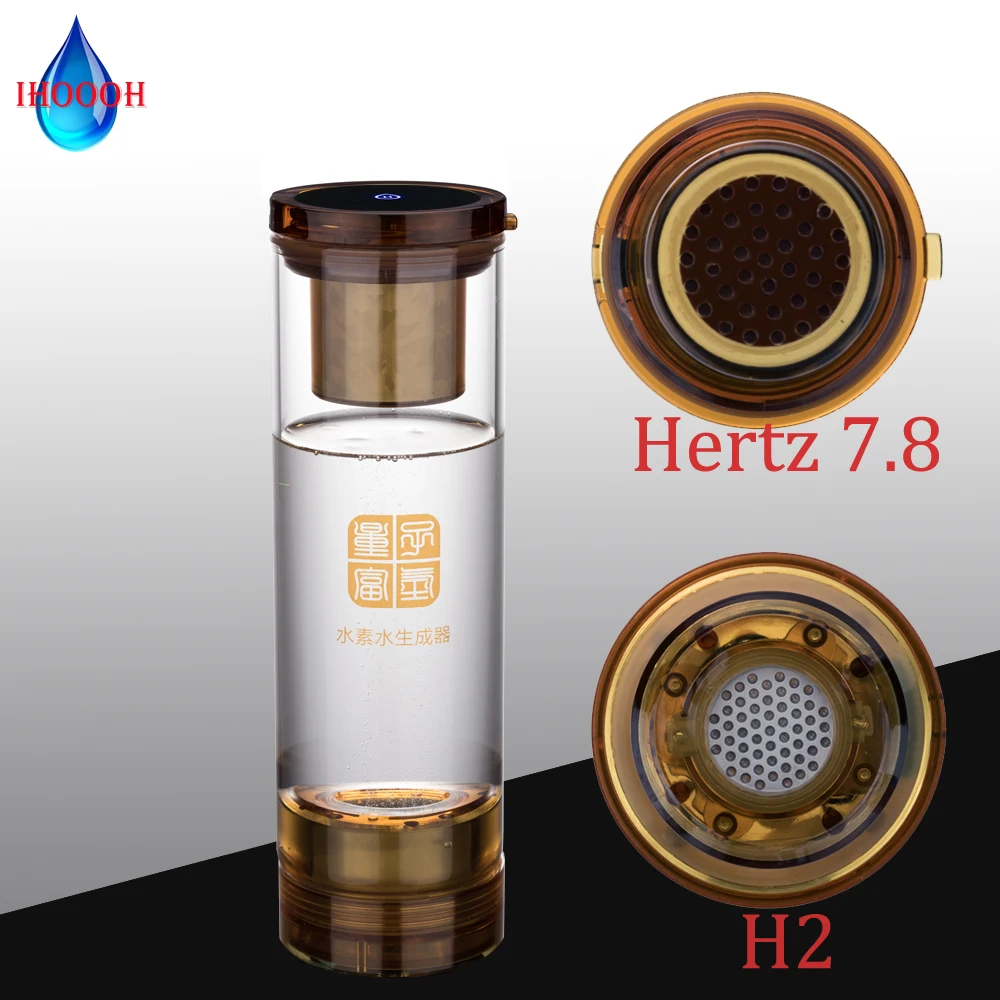 MRETOH 7.8 Hertz Earth Frequency Molecular Resonance Hydrogen Water Generator Glass Cup Rechargeable Electrolysis Ionizer Bottle
MRETOH 7.8 Hertz Earth Frequency Molecular Resonance Hydrogen Water Generator Glass Cup Rechargeable Electrolysis Ionizer Bottle