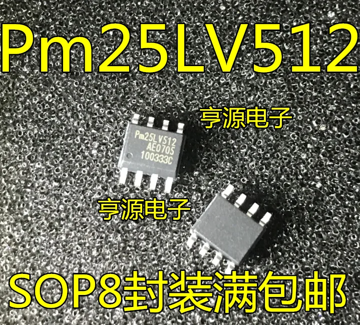 

10 штук PMC PM25LV512A-100SCE PM25LV512 SOP-8