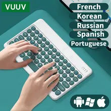 Round Keyboard For Tablet Phone Spanish Russian Portuguese Android iOS Wireless Bluetooth-compatible Tablet Keyboard For iPad