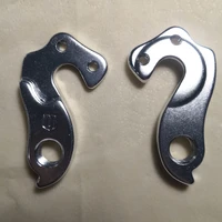 2pc bicycle rear derailleur hanger for ghost ez1954 andasol wave ghost htx kato lanso nila lector tacana teru ghost se square
