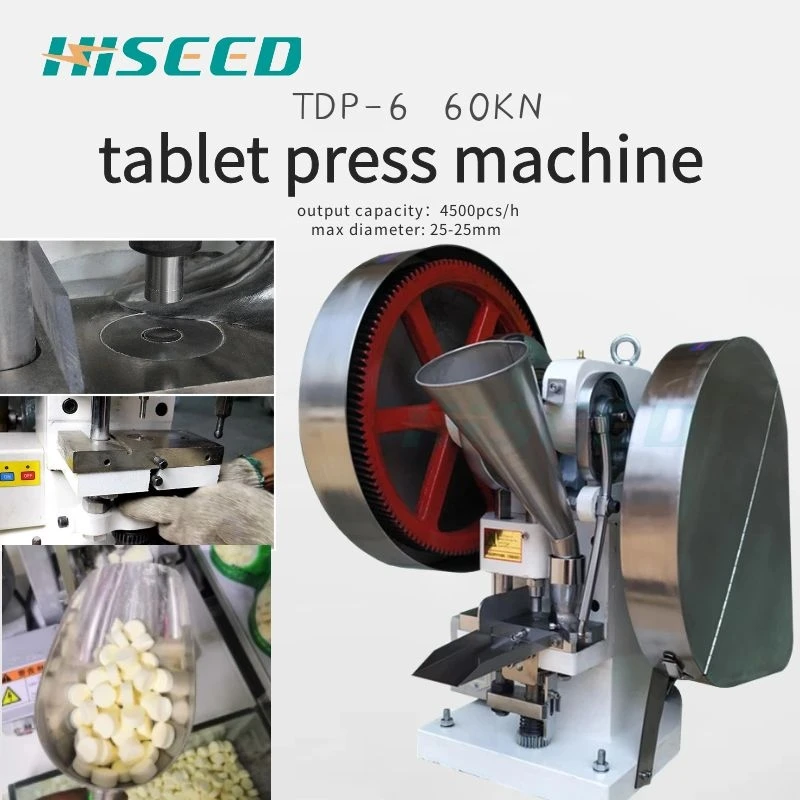 Высокоскоростной Пресс для планшета | Инструменты