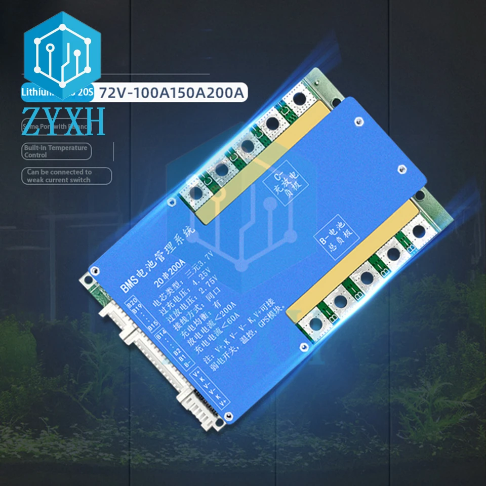 BMS 20S 100A 150A 200A 72V 60V LiFePo4/литиевая батарея балансировочная плата заряда защита от