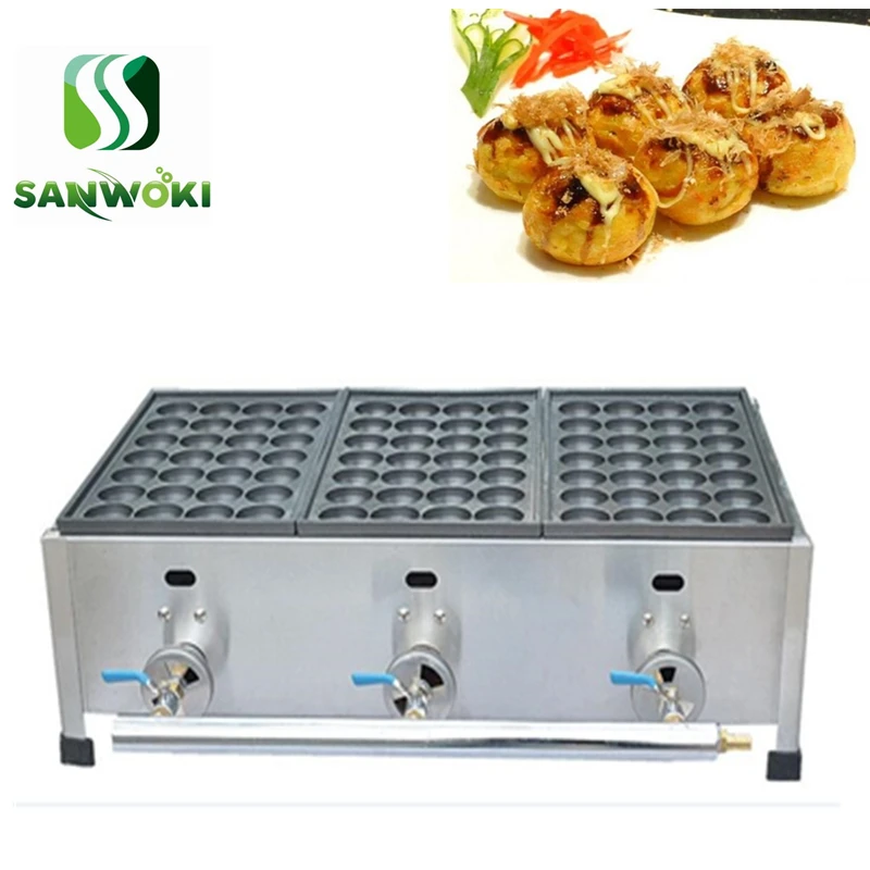 3 тарелки LPG газовое устройство для приготовления такояки японский осьминог рыба