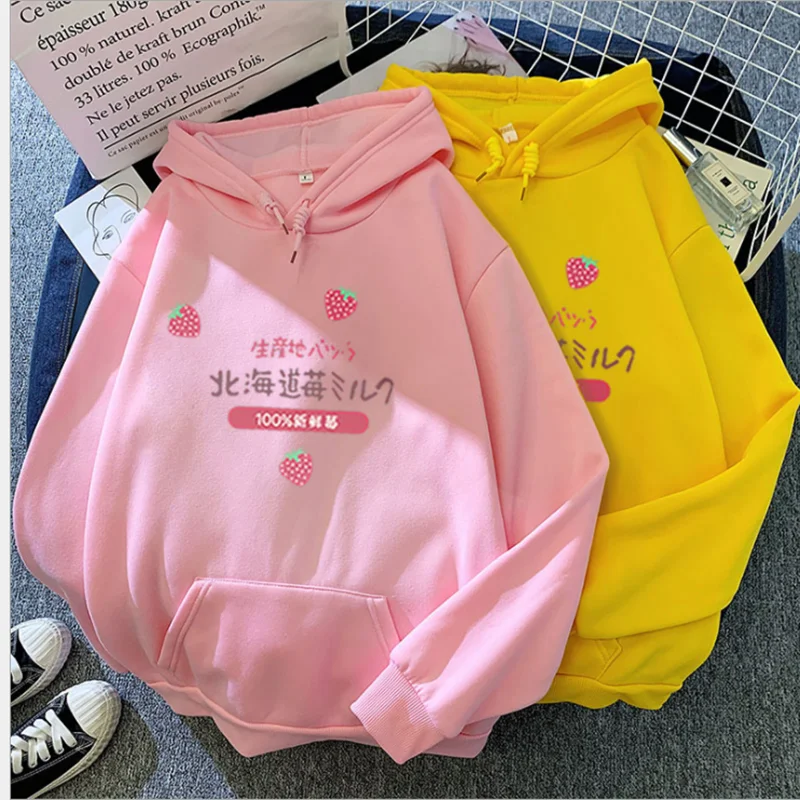 

Harajuku Kawaii Strawberry Milk Graphic Sports Hoodie Student Street Wear Winter Large Size Ladies Loose Thin Hoodie Couple Wear