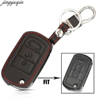 jingyuqin remote car key leather case cover for land rover range rover sport lr3 discovery 3 buttons flip keychain holder fob