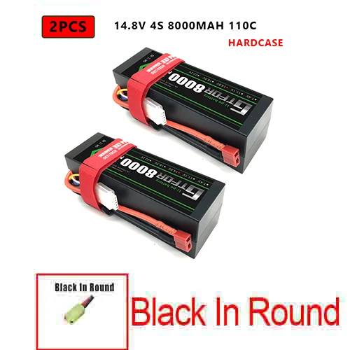 2PCS4S8000HARDBLACK DXF Lipo батарея 4S 8000mah 8400mah 14,8 V 110C 220C Hardcase для 1/8 1/10 масштаб Электрический радиоуправляемый Багги Truggy гусеничный автомобиль - Цвет: 2PCS4S8000HARDBLACK