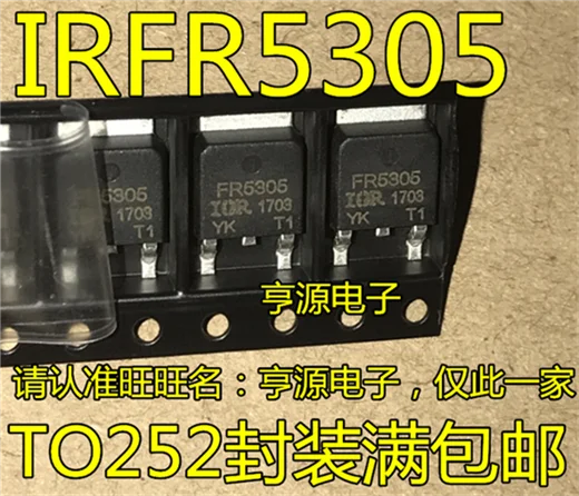 

IRFR5305 FR5305 IRFR5305TRPBF TO-252