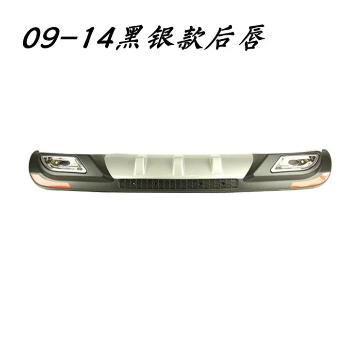 

Подходит для 09-14 специального заднего спойлера Old Cruz Lip