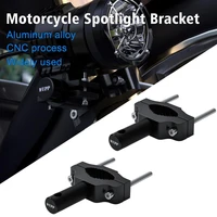 1set bracket solid antioxidant aluminum alloy motorcycle mounting bracket shock absorbent fixture for modification
