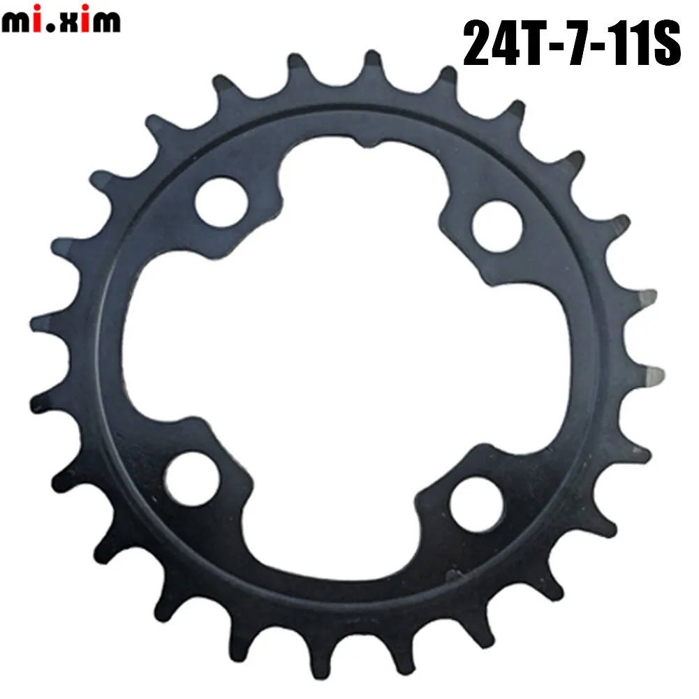 

24T 10/11 Speed Bicycle Repair Disc Sprocket Crank Wheel Suitable For Shimano Bicycle Wheel Repair Disc Sprocket Chainring