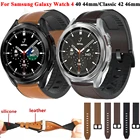 Силиконовый + кожаный ремешок для часов Samsung Galaxy Watch 4 4044 мм и Classic 4246 мм, сменный Браслет Active 2Watch 3 41 мм