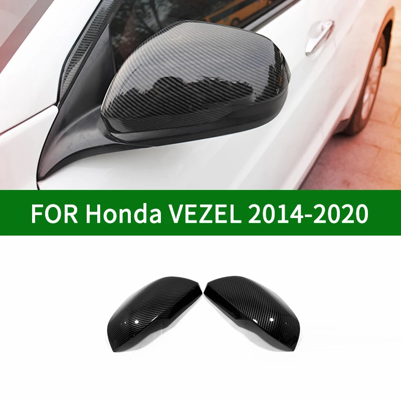 Для Honda HR V HRV 2016 2020 накладка на зеркало заднего вида автомобиля аксессуары для VEZEL
