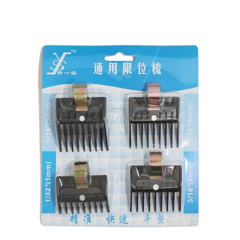 

Универсальные гребни для машинки для стрижки волос, 1/3/6/9 мм