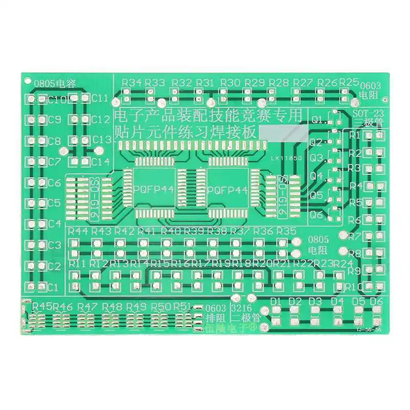 

DIY SMD Components Welding Exercise Board Kit with 77pcs SMD Components For New Practice