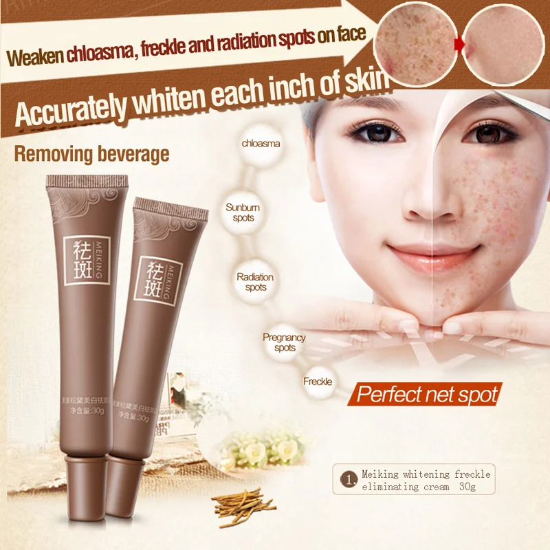 

Dark Spot Corrector Skin Whitening Fade Cream Lightening Blemish Removal Serum Reduces Age Spots Freckles Melasma Cream
