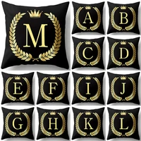 1pcs black golden crown letter new year accessories polyester 4343cm cushion cover sofa home decoration throw pillowcase 40553