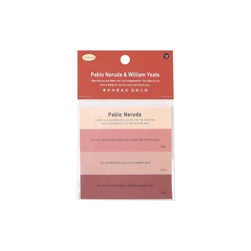 

10pcs Often Poetic Series English Excerpt Material Note Paper Planner Scrapbooking Vintage Decorative DIY Craft Background Paper