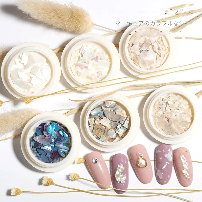 

Irregular Nails Color-changing Abalone Shell Slice Natural Sea Shell Stone Fragment Polish DIY Manicure Paillette Decorations