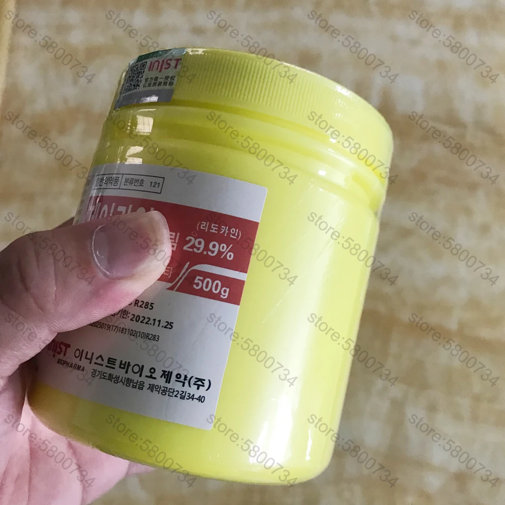 

500g J Cain 29.9% Tattooing Microneedle Topical Numbering Tattoo Cream Before Care Repair Face Cream Permanent makeup