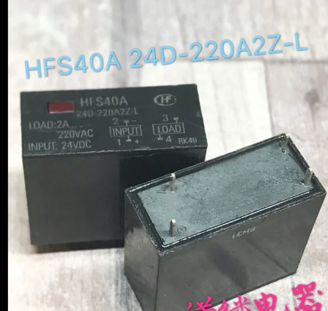 HFS40 24D-50D2T-L[555] HFS40-05D-50D2T-L 12D-50D2T-L HFS40A-24D-220A2Z-L | Строительство и ремонт